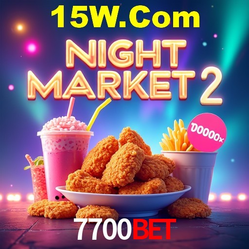 Interface do App 7700Bet