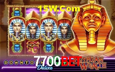 Segurança 2FA 7700Bet